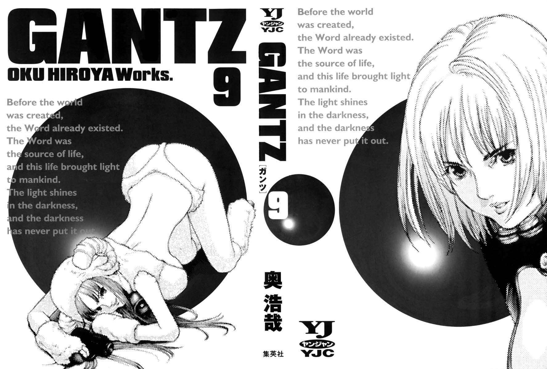  Gantz - Chapitre 9 - 2