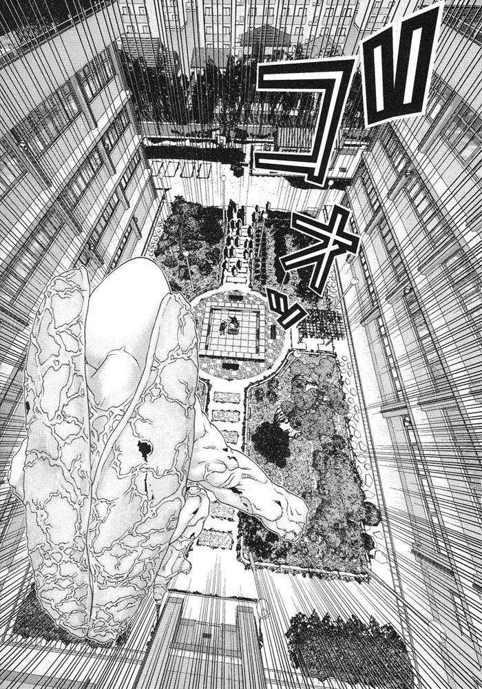  Gantz - Chapitre 9 - 209