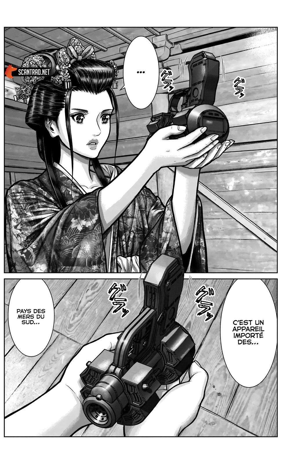  Gantz:E - Chapitre 4 - 3