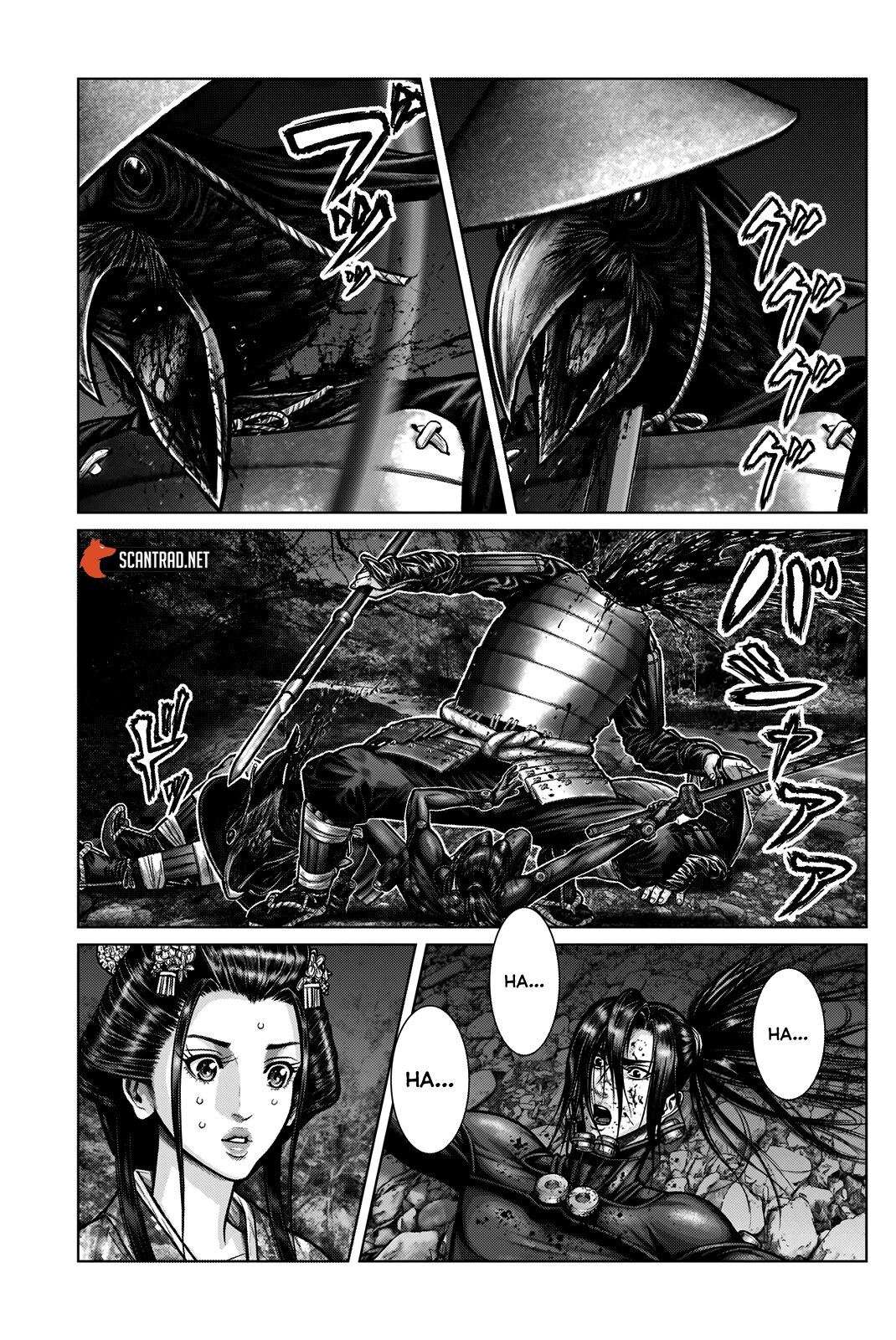  Gantz:E - Chapitre 6 - 16