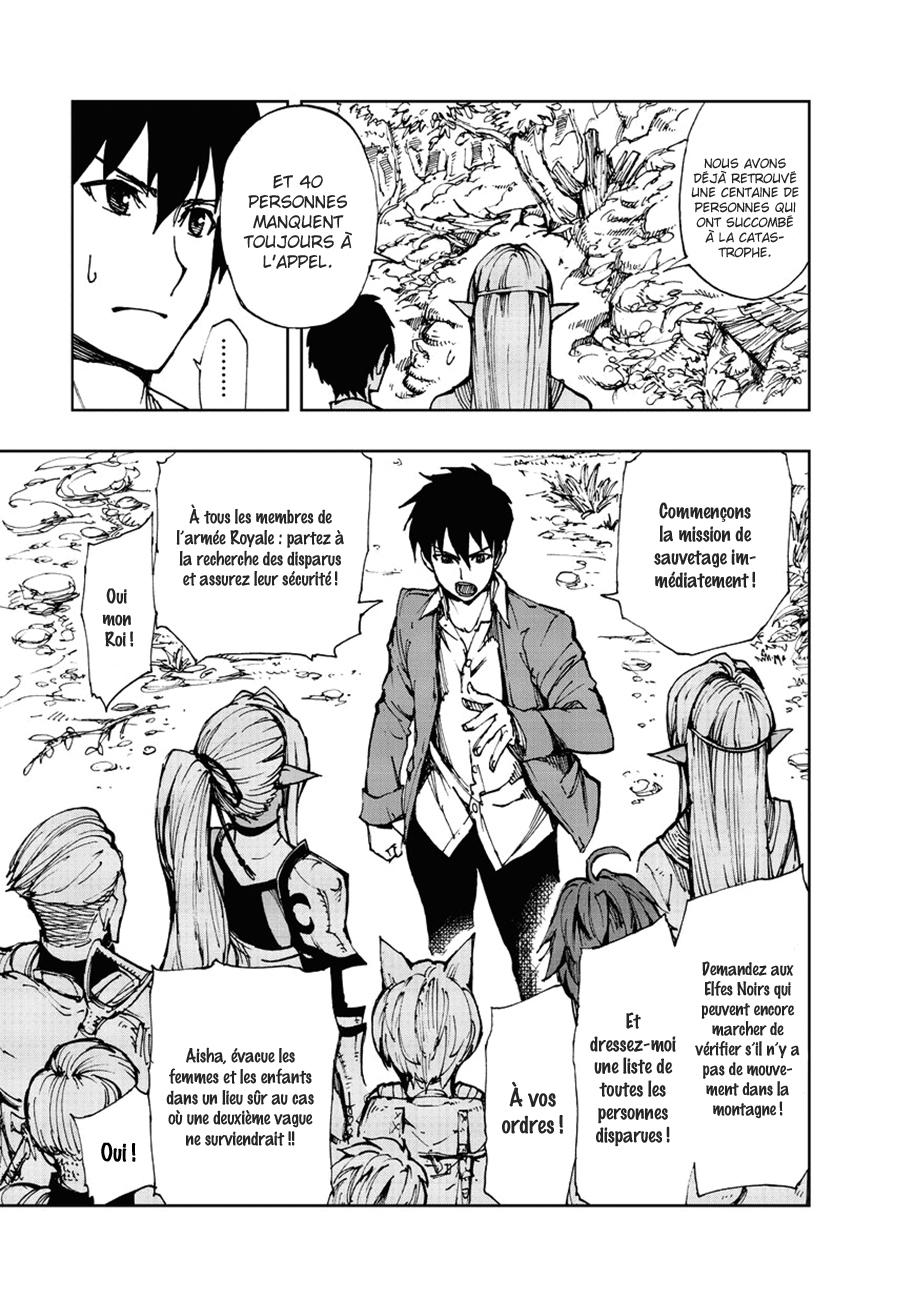  Genjitsu Shugi Yuusha no Oukoku Saikenki - Chapitre 10 - 7