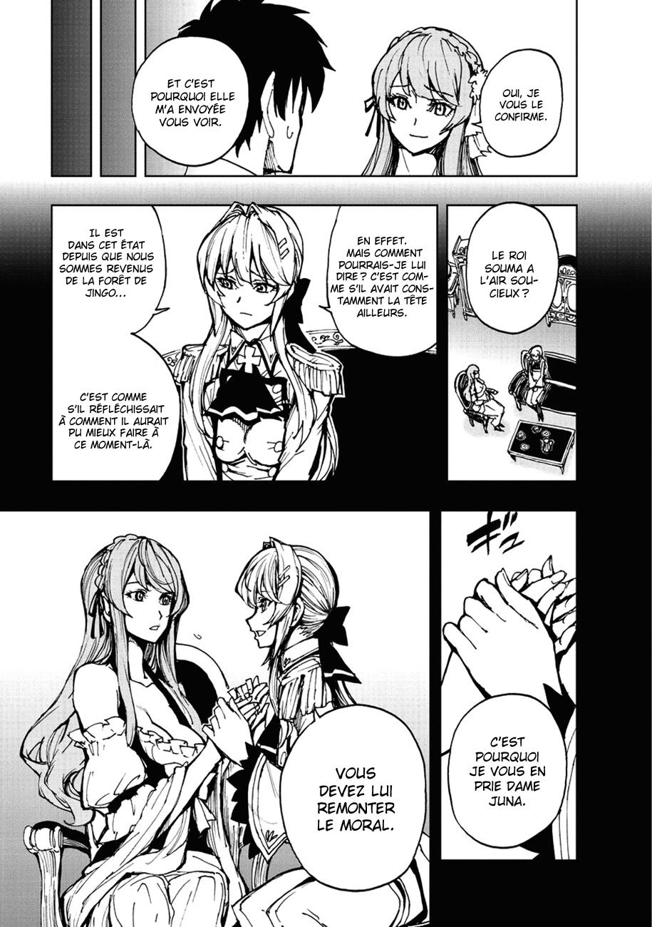  Genjitsu Shugi Yuusha no Oukoku Saikenki - Chapitre 11 - 23