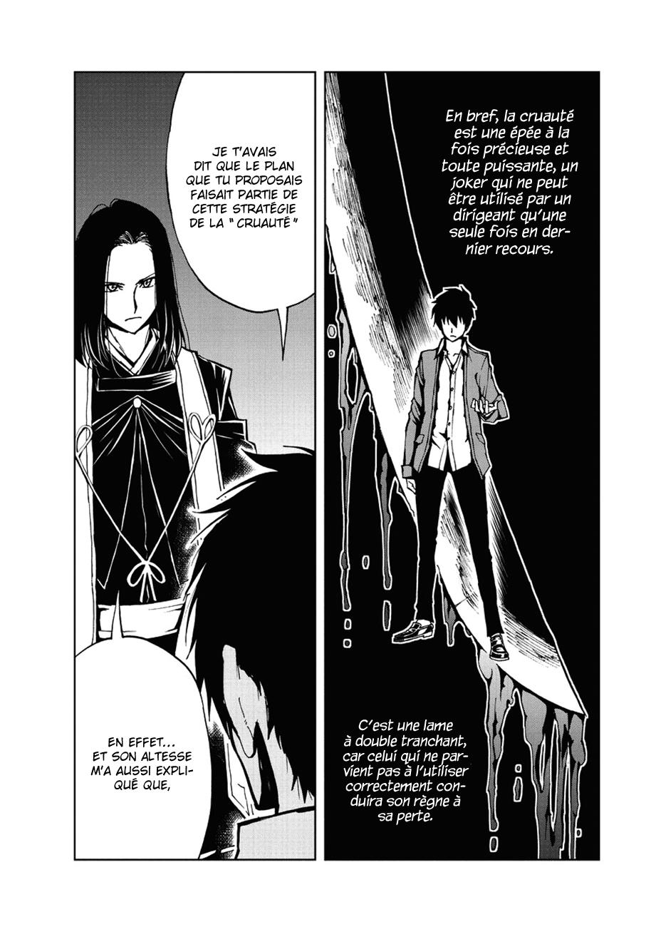  Genjitsu Shugi Yuusha no Oukoku Saikenki - Chapitre 12 - 21