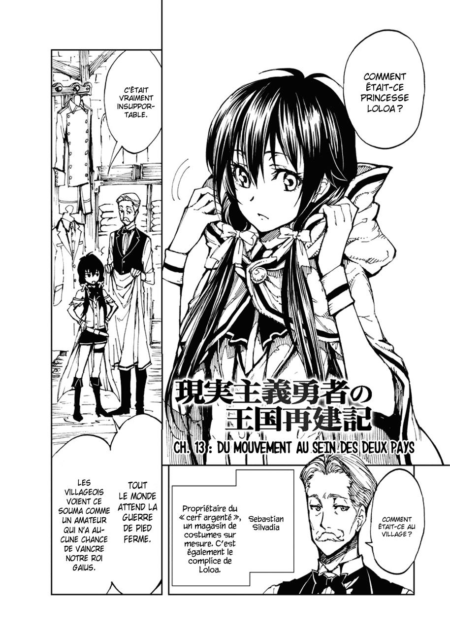  Genjitsu Shugi Yuusha no Oukoku Saikenki - Chapitre 13 - 2