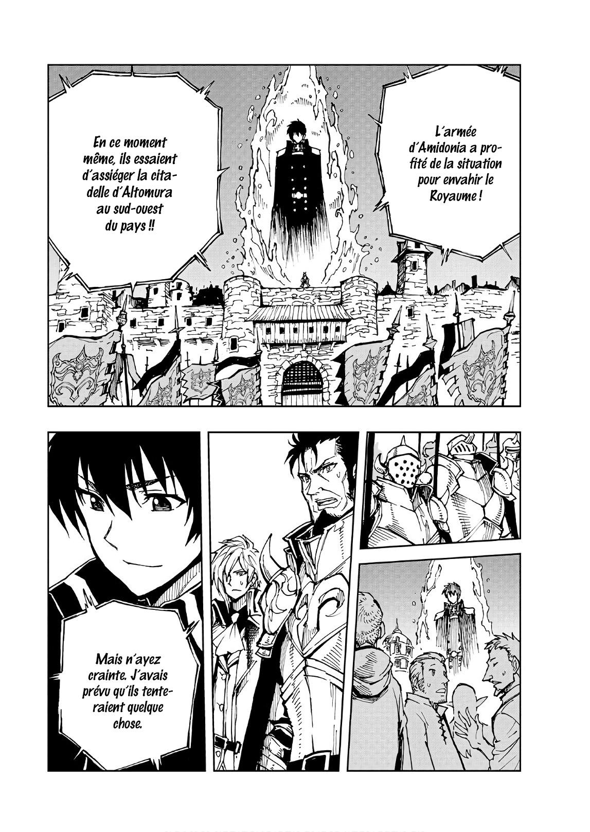  Genjitsu Shugi Yuusha no Oukoku Saikenki - Chapitre 21 - 18