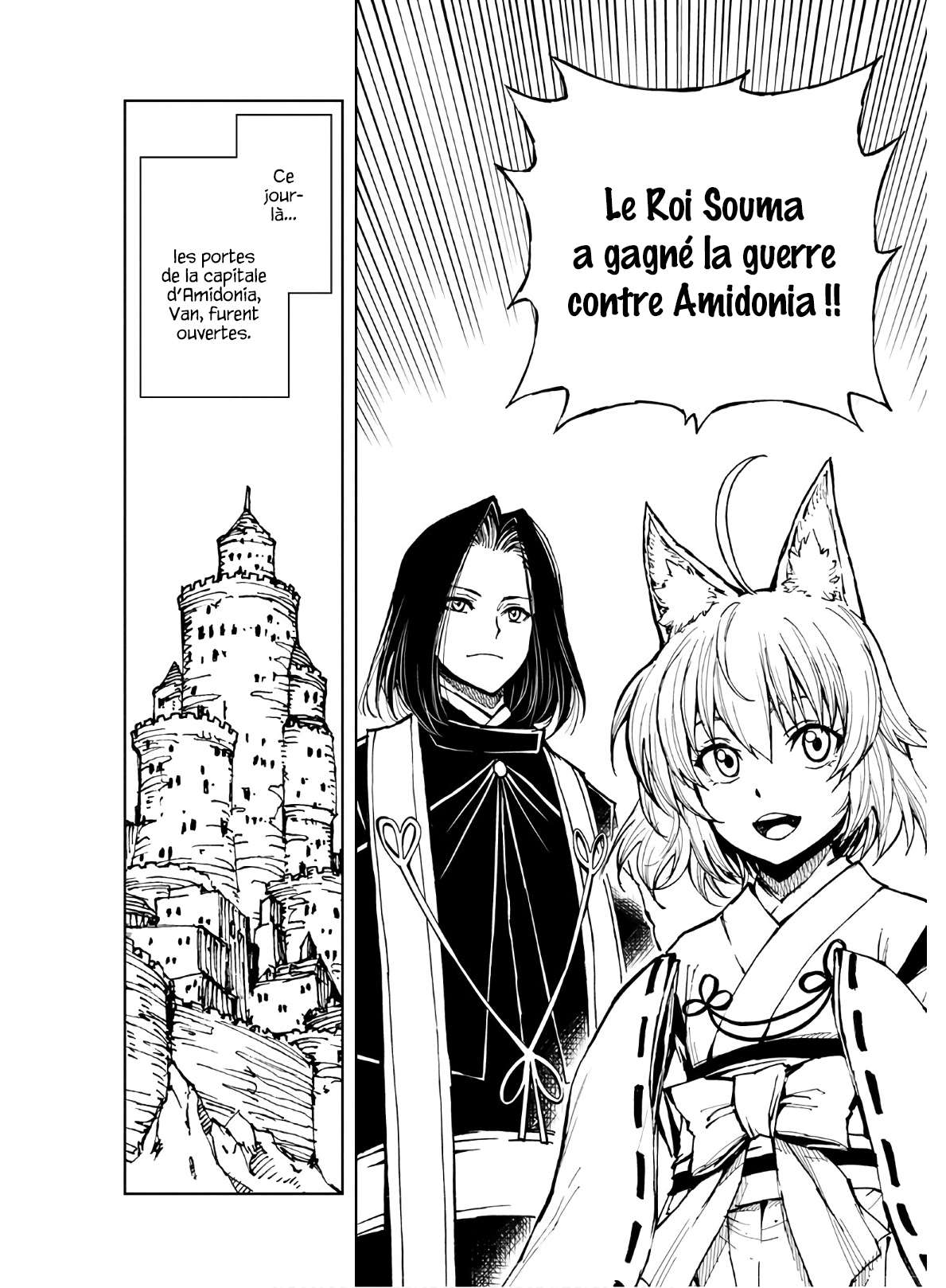  Genjitsu Shugi Yuusha no Oukoku Saikenki - Chapitre 27 - 15