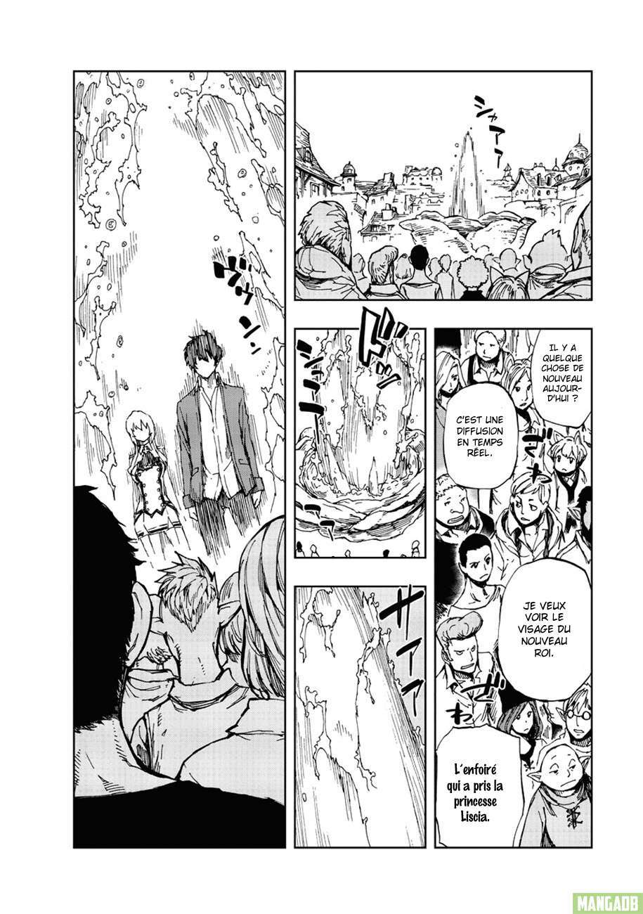  Genjitsu Shugi Yuusha no Oukoku Saikenki - Chapitre 3 - 11