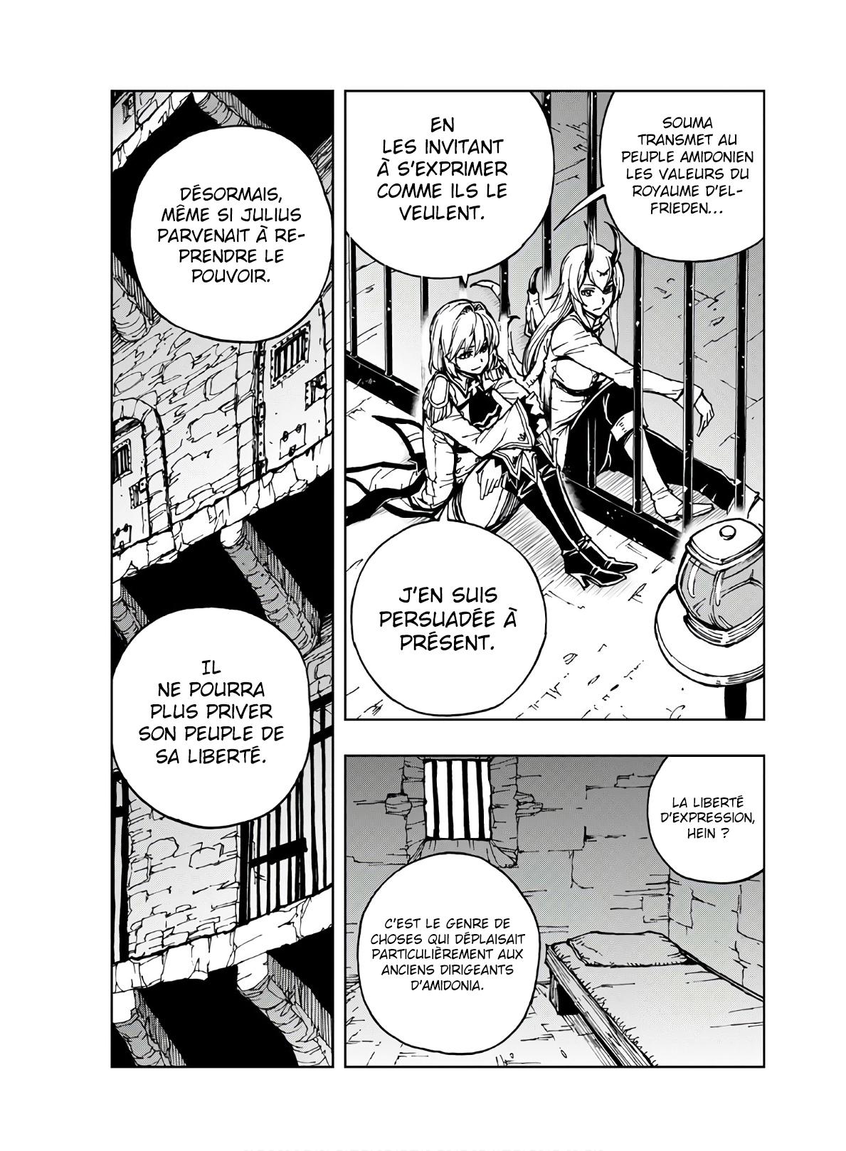  Genjitsu Shugi Yuusha no Oukoku Saikenki - Chapitre 30 - 17