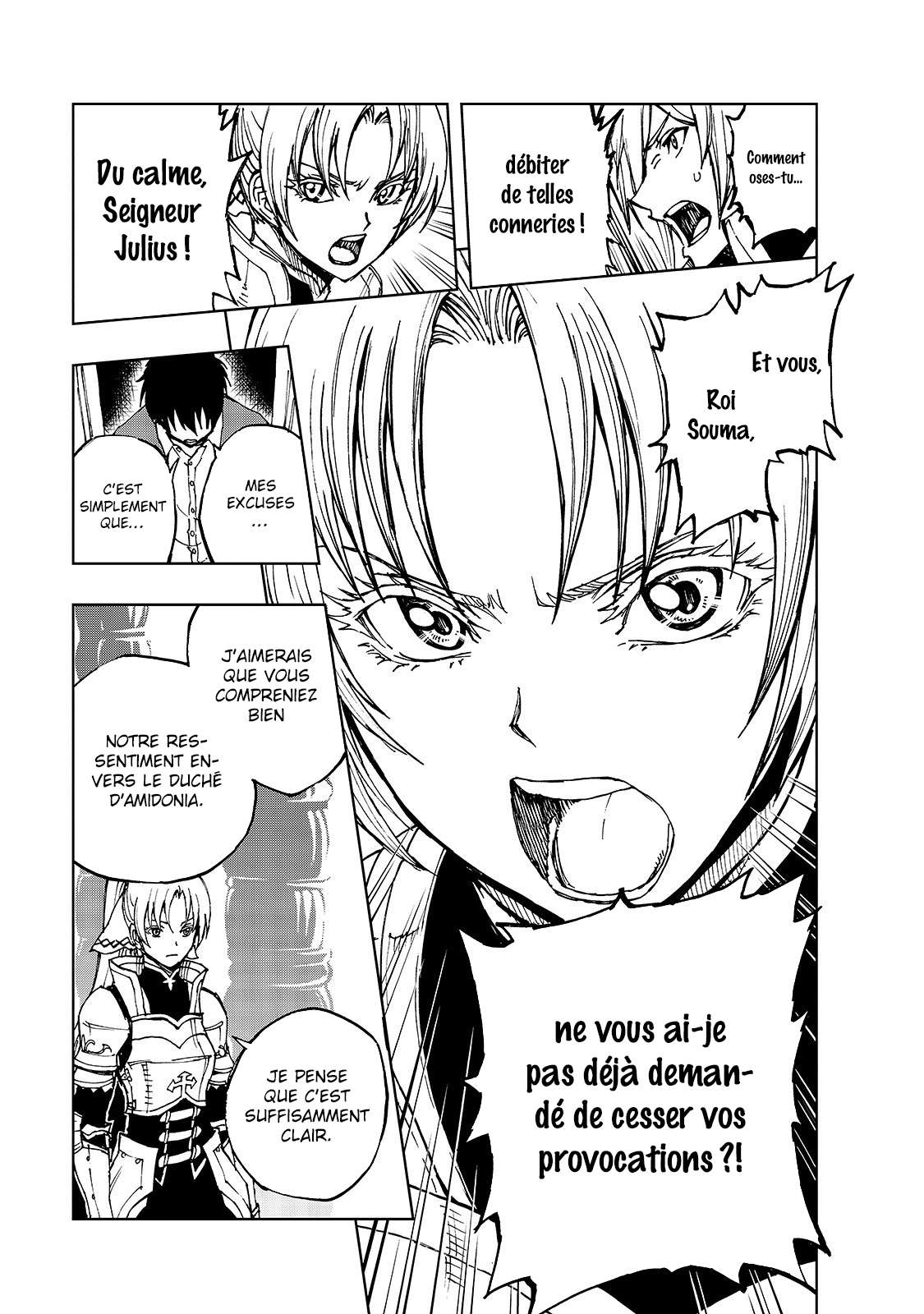  Genjitsu Shugi Yuusha no Oukoku Saikenki - Chapitre 33 - 24