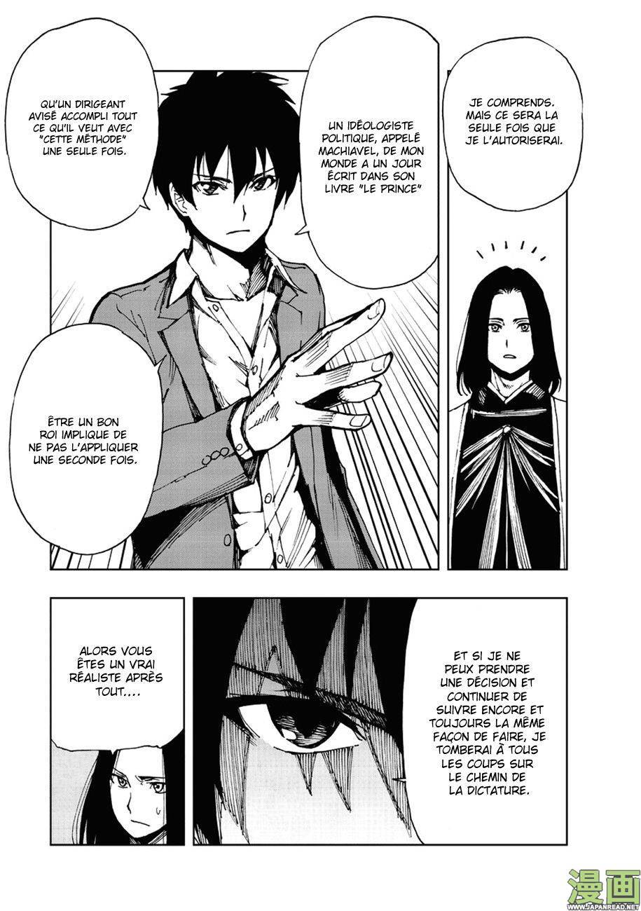  Genjitsu Shugi Yuusha no Oukoku Saikenki - Chapitre 6 - 23