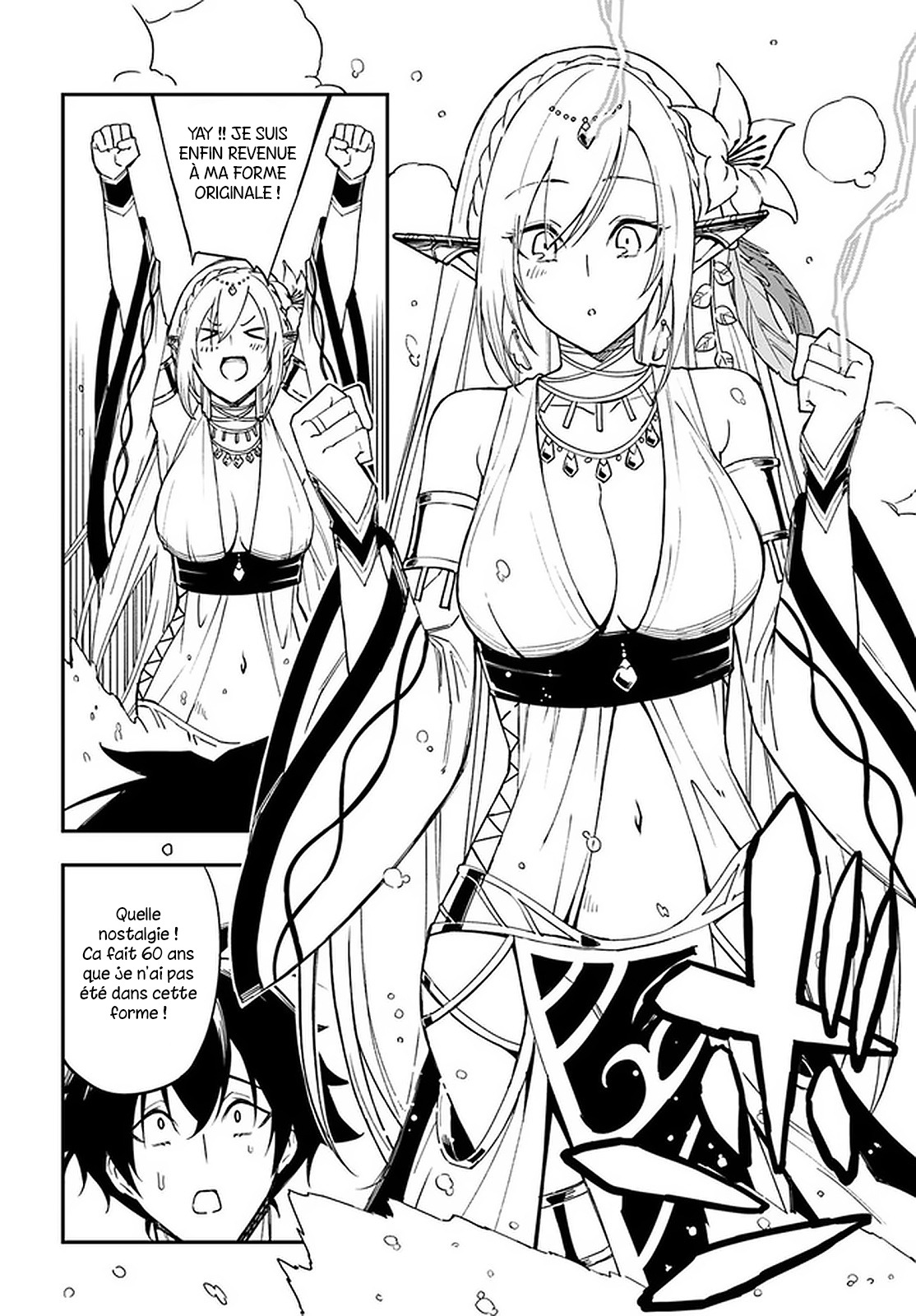  Genkai Level 1 kara no Nariagari: Saijaku Level no Ore ga Isekai Saikyou ni Naru made - Chapitre 13.2 - 8