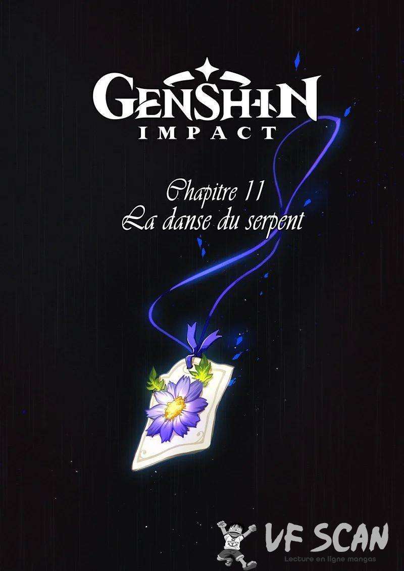  Genshin Impact - Chapitre 11 - 1