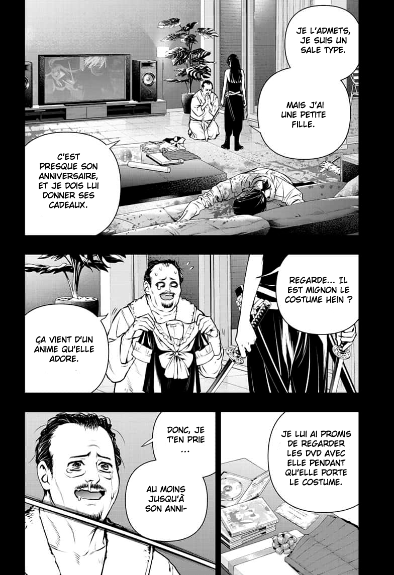  Ghost Girl - Chapitre 10 - 14