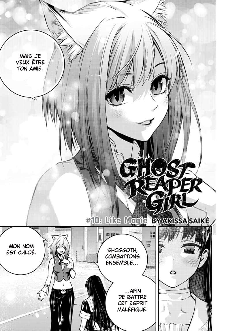  Ghost Girl - Chapitre 10 - 2