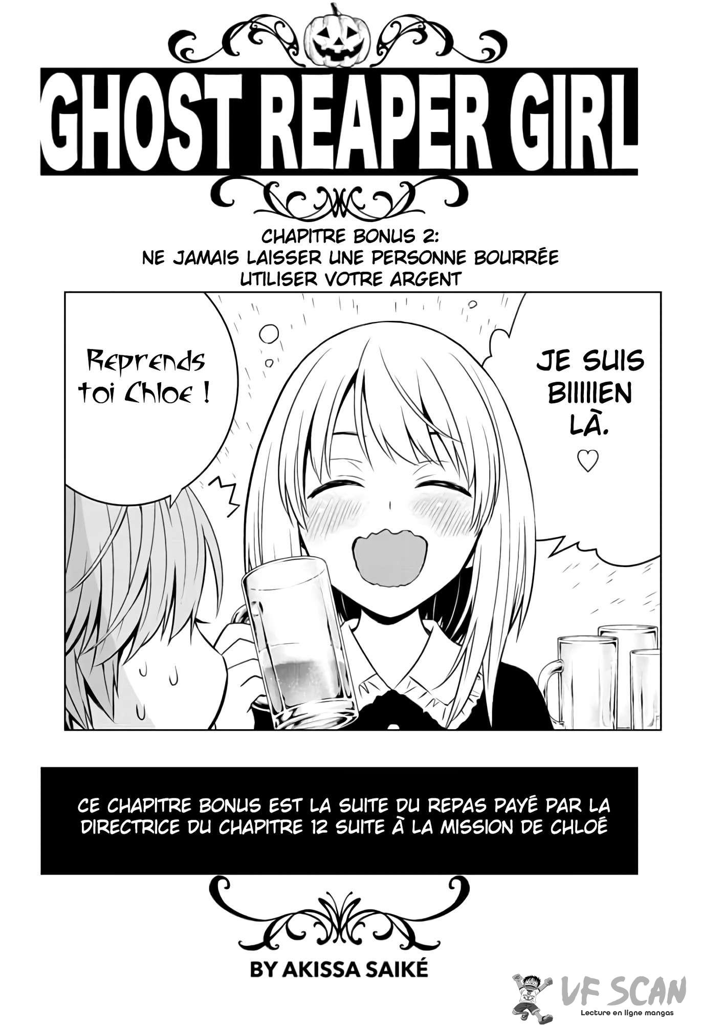  Ghost Girl - Chapitre 14.5 - 1