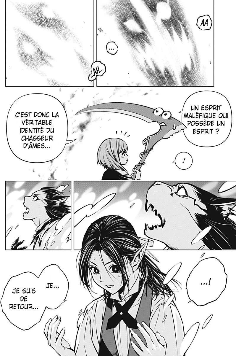  Ghost Girl - Chapitre 2 - 56