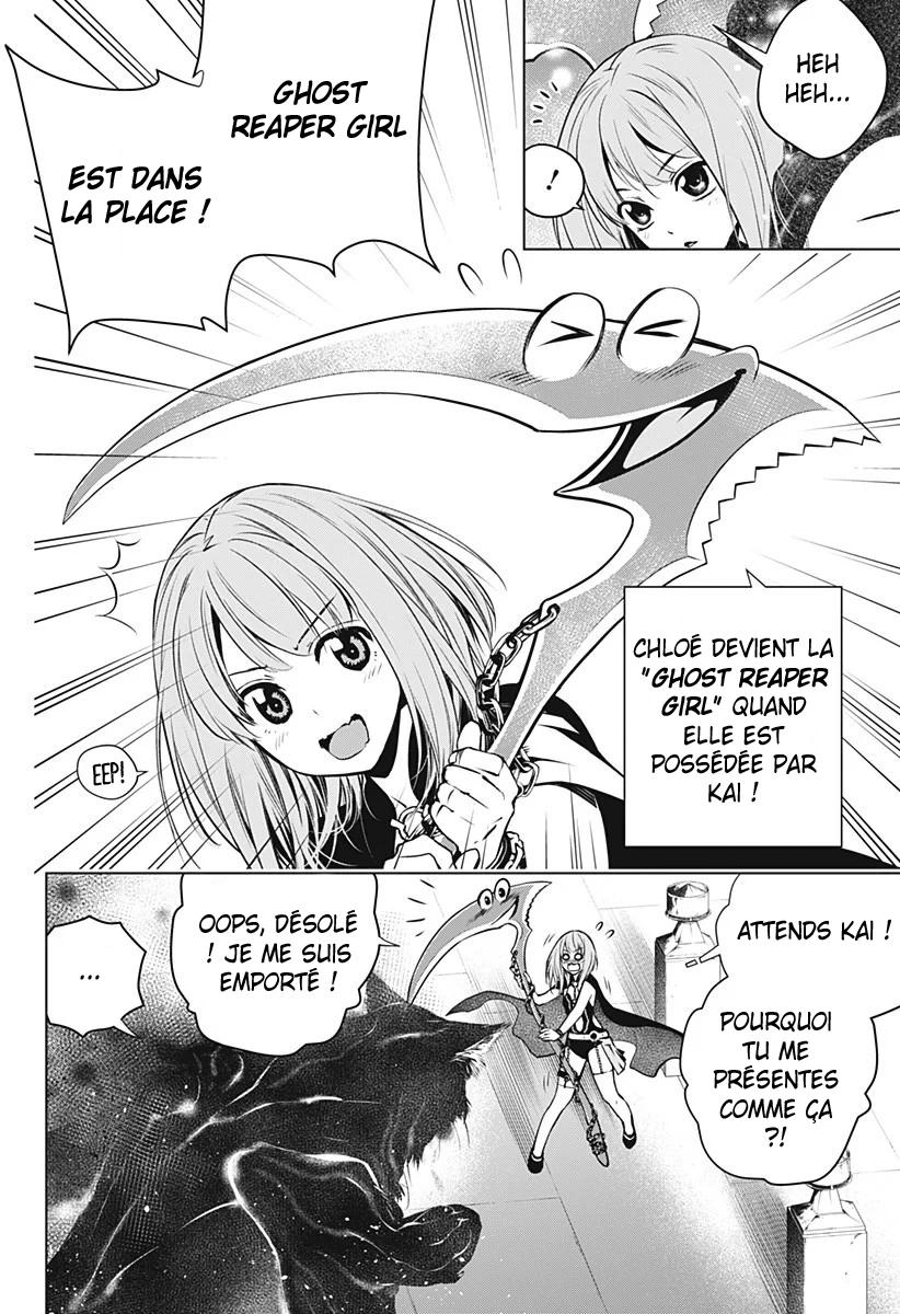  Ghost Girl - Chapitre 2 - 45