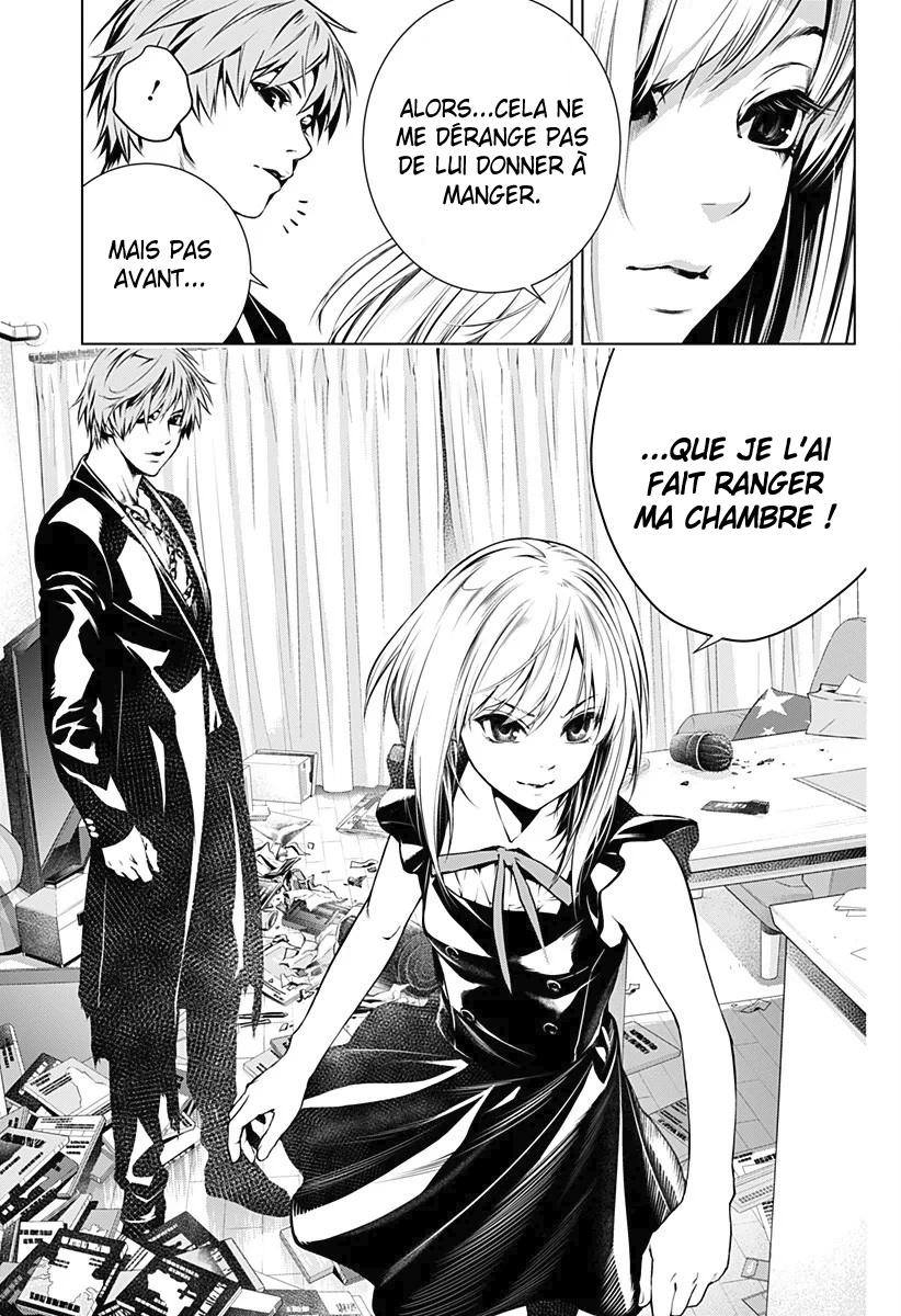  Ghost Girl - Chapitre 2 - 35