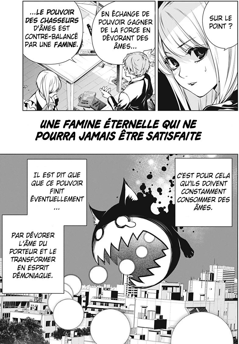  Ghost Girl - Chapitre 2 - 33