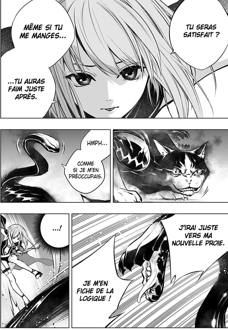  Ghost Girl - Chapitre 2 - 49