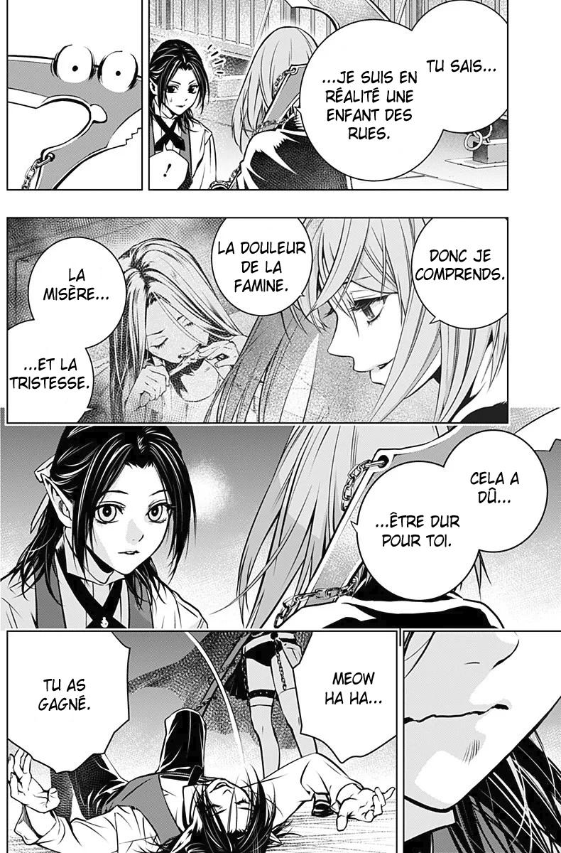  Ghost Girl - Chapitre 2 - 58