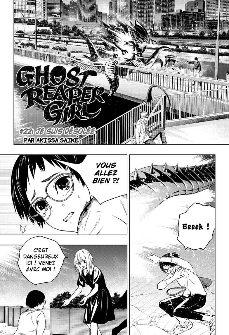  Ghost Girl - Chapitre 22 - 6