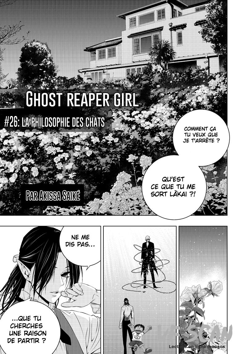  Ghost Girl - Chapitre 26 - 1