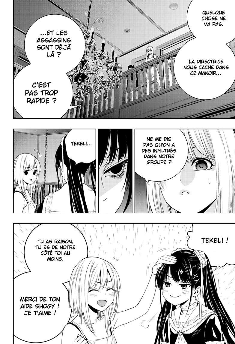  Ghost Girl - Chapitre 27 - 2