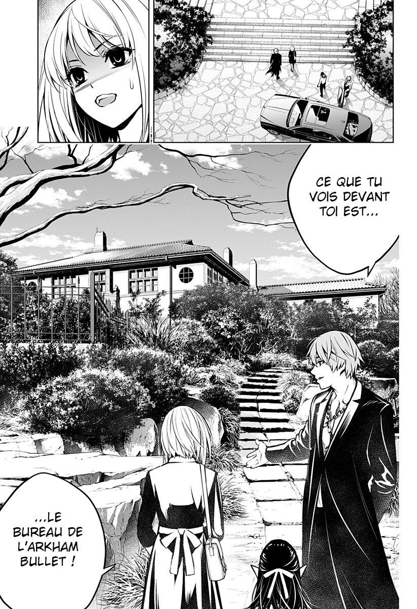  Ghost Girl - Chapitre 3 - 15