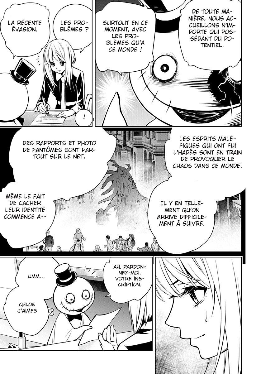  Ghost Girl - Chapitre 3 - 21