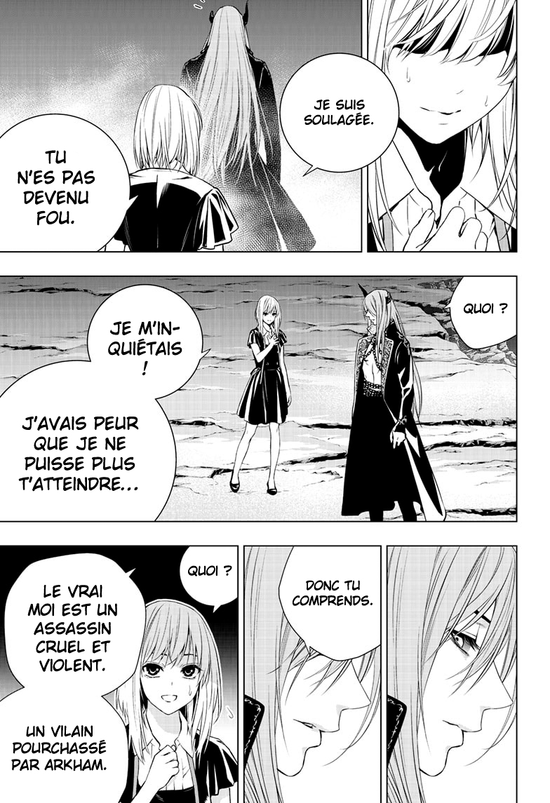  Ghost Girl - Chapitre 31 - 13