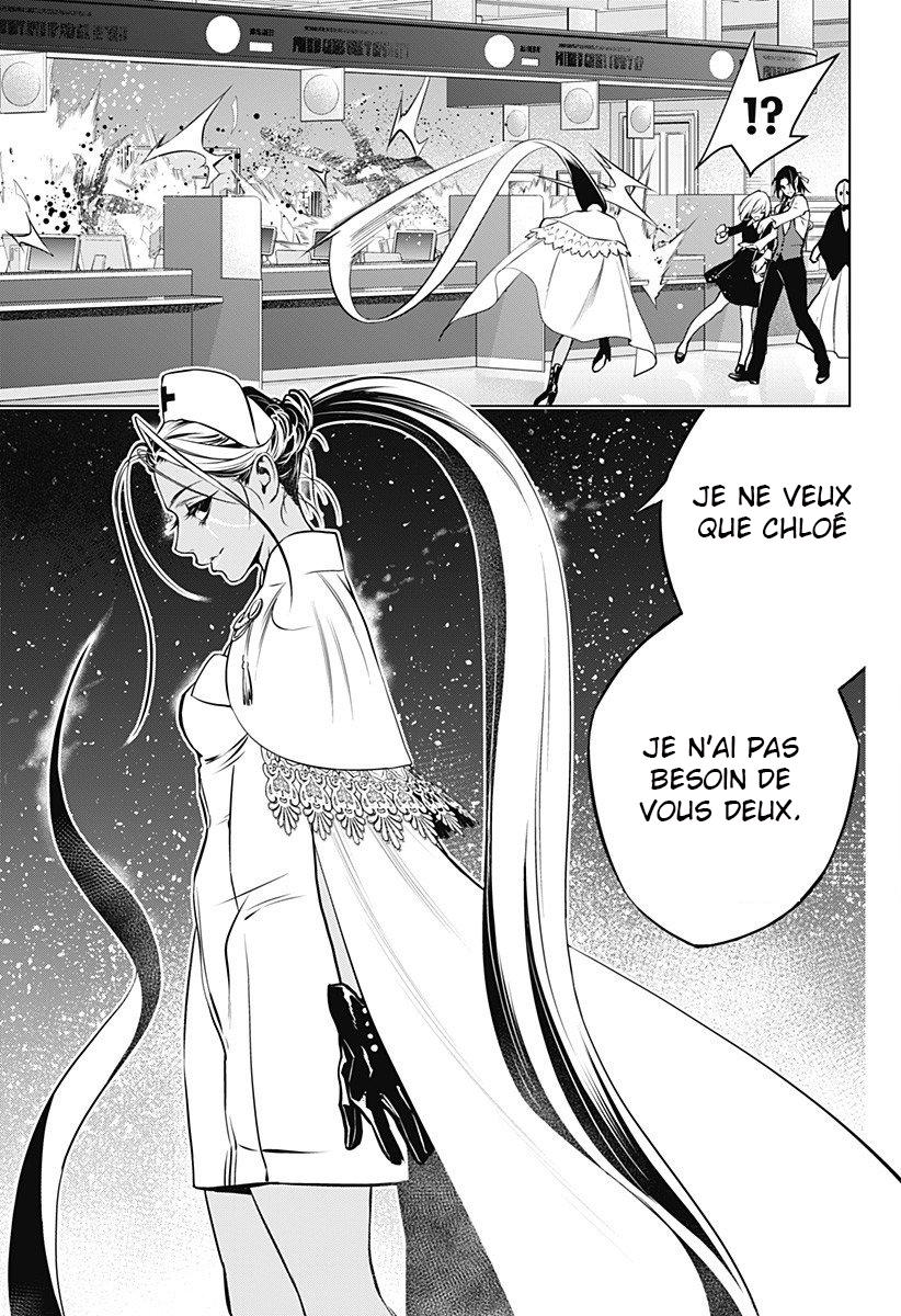  Ghost Girl - Chapitre 4 - 11