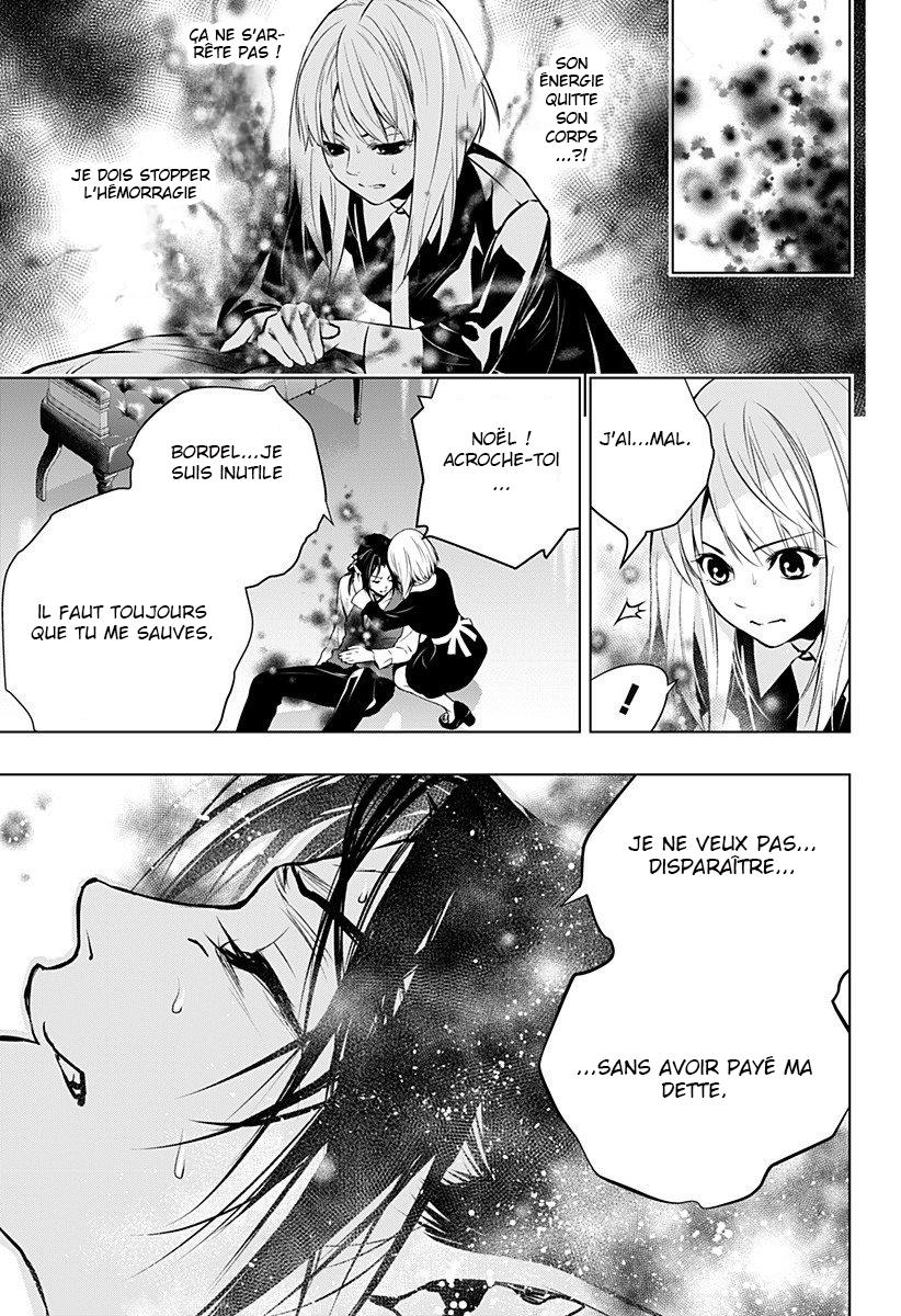  Ghost Girl - Chapitre 4 - 15