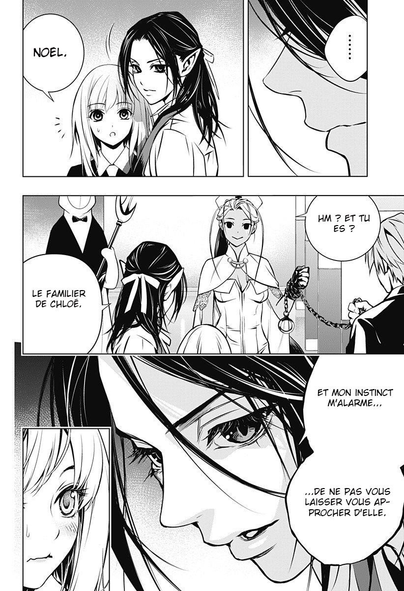  Ghost Girl - Chapitre 4 - 8