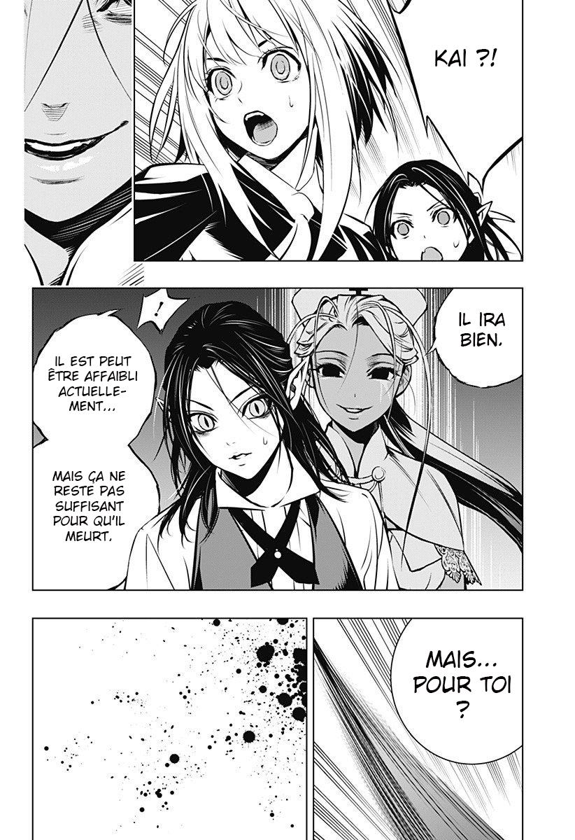  Ghost Girl - Chapitre 4 - 12