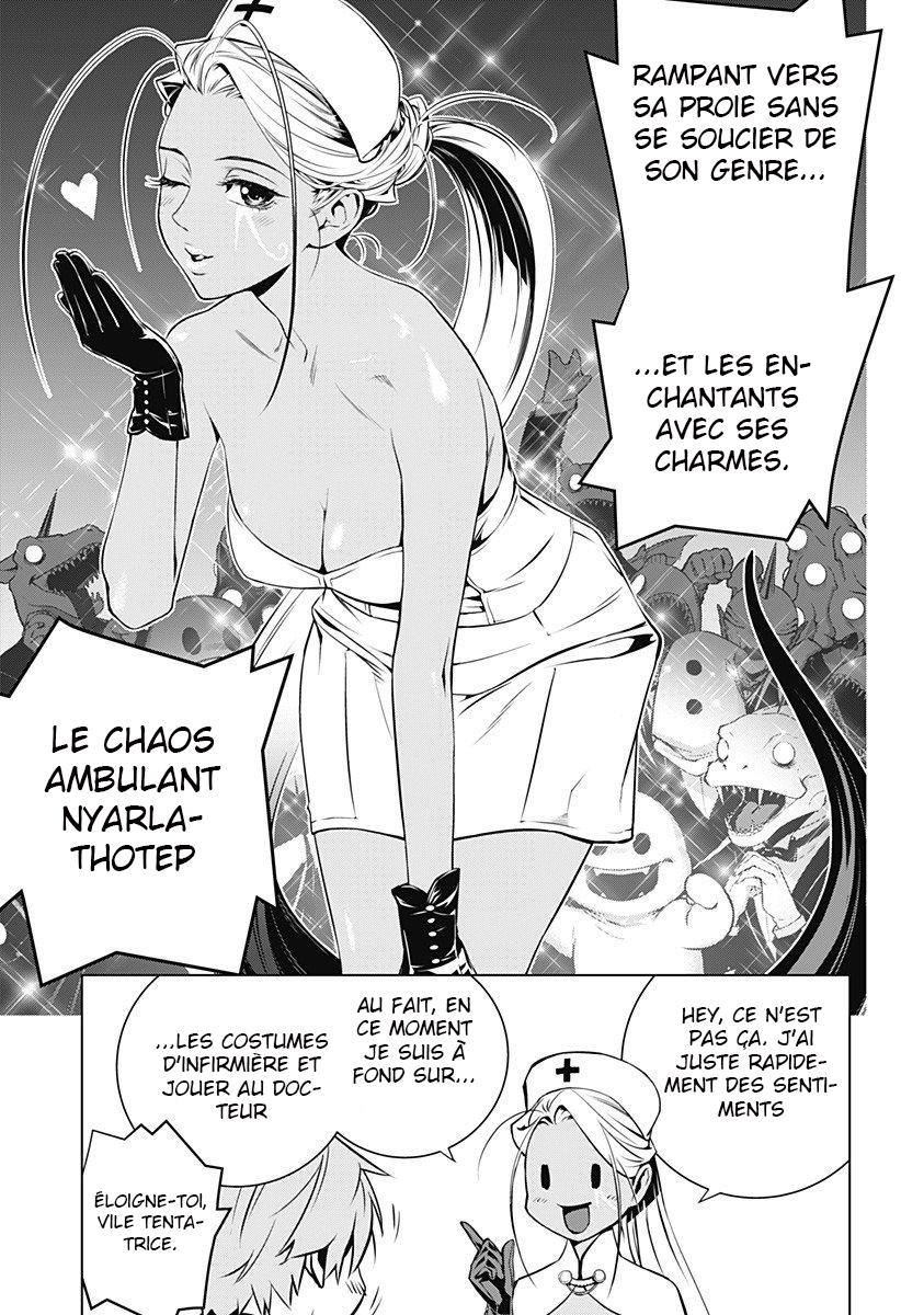  Ghost Girl - Chapitre 4 - 7