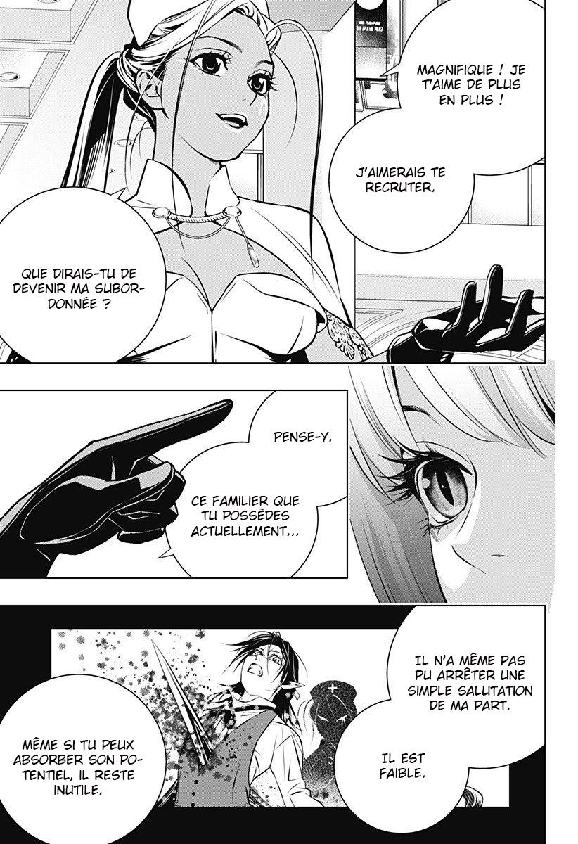  Ghost Girl - Chapitre 5 - 5