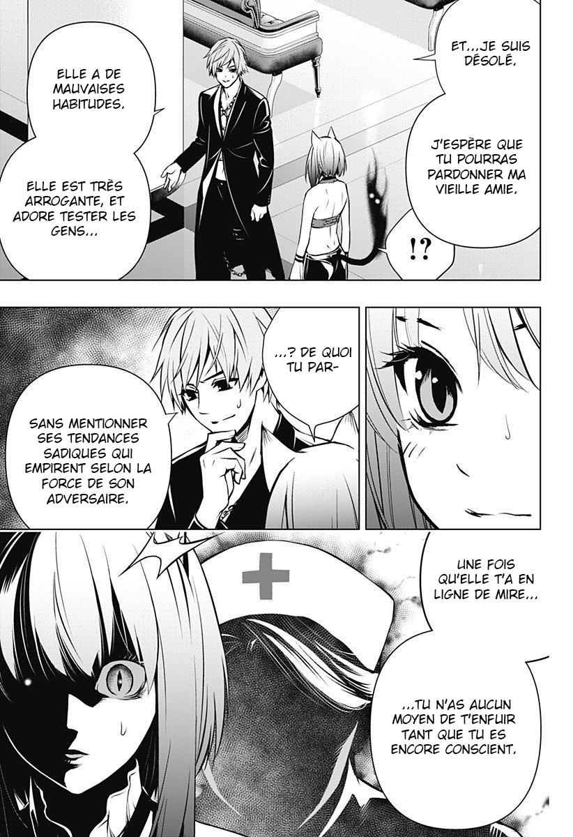  Ghost Girl - Chapitre 5 - 17