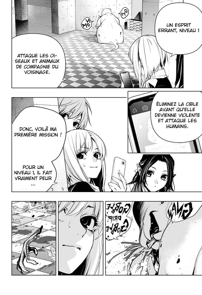  Ghost Girl - Chapitre 7 - 4