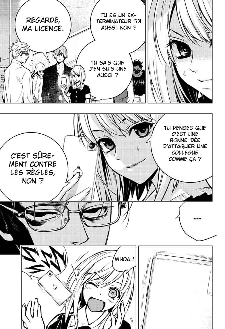  Ghost Girl - Chapitre 8 - 7