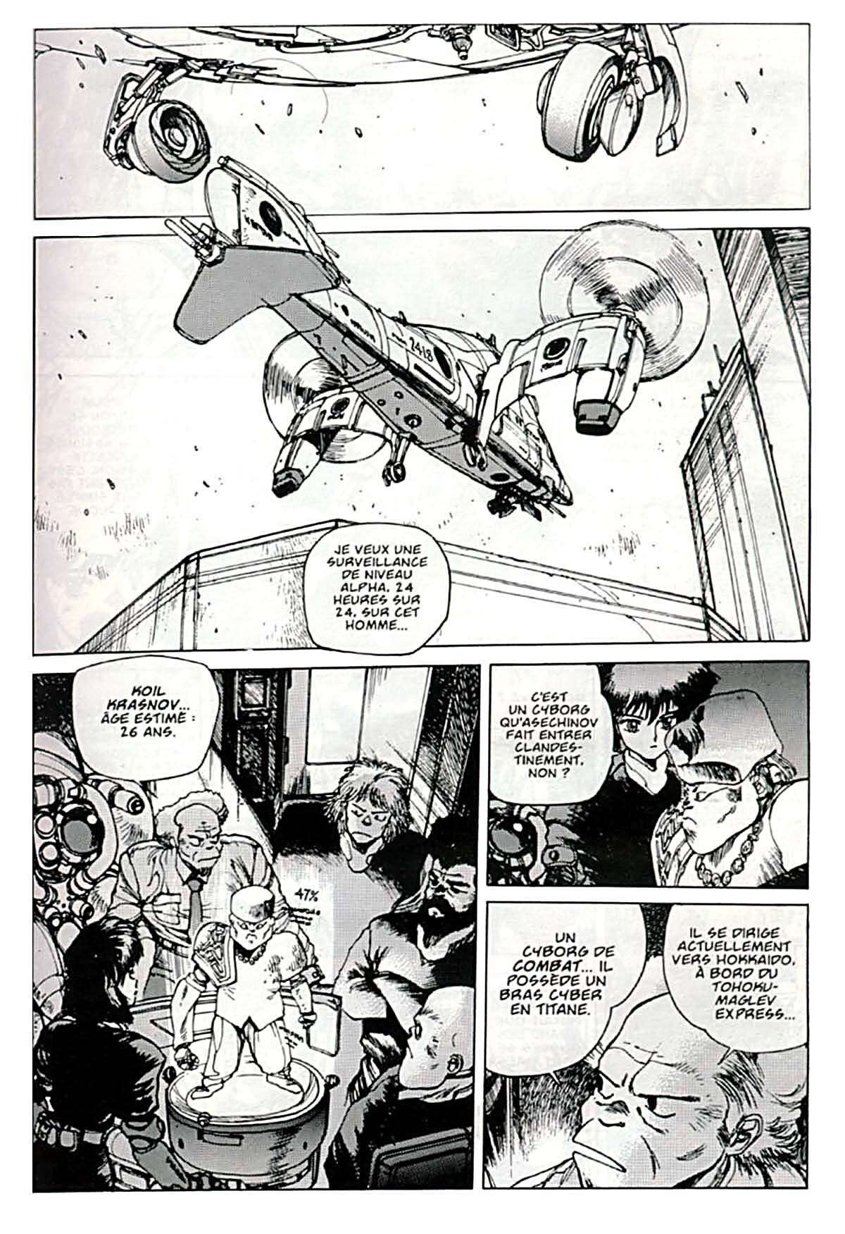  Ghost in the Shell - Chapitre 1 - 155