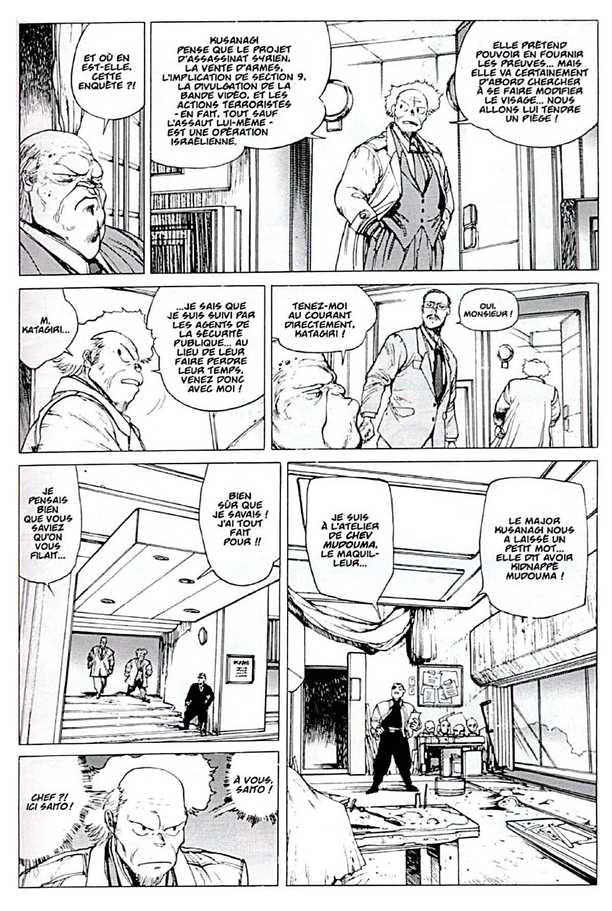  Ghost in the Shell - Chapitre 2 - 124