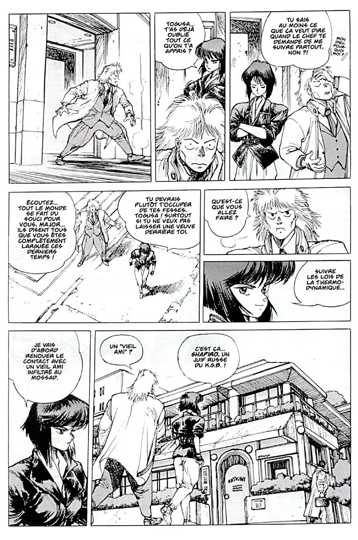  Ghost in the Shell - Chapitre 2 - 111