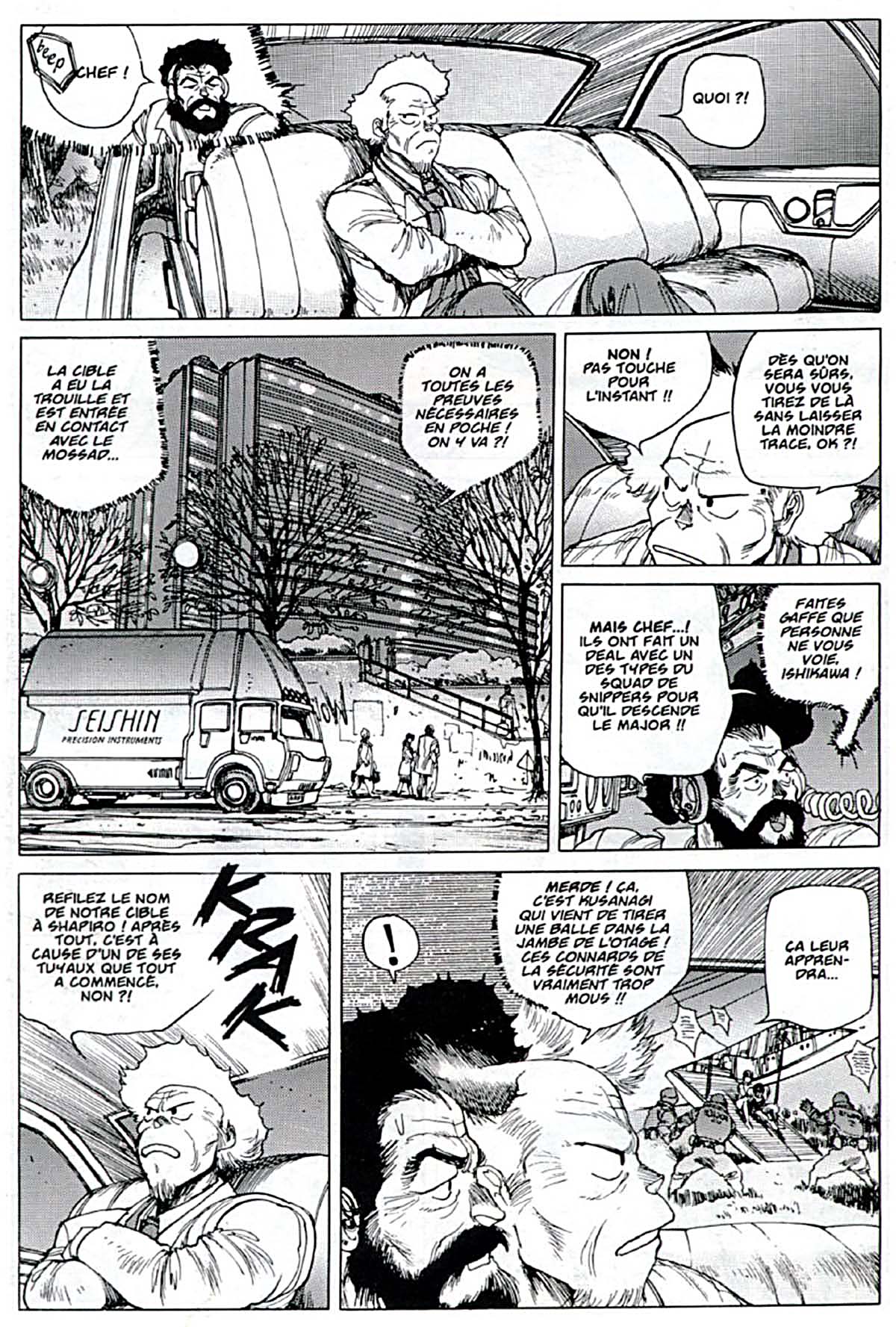  Ghost in the Shell - Chapitre 2 - 131