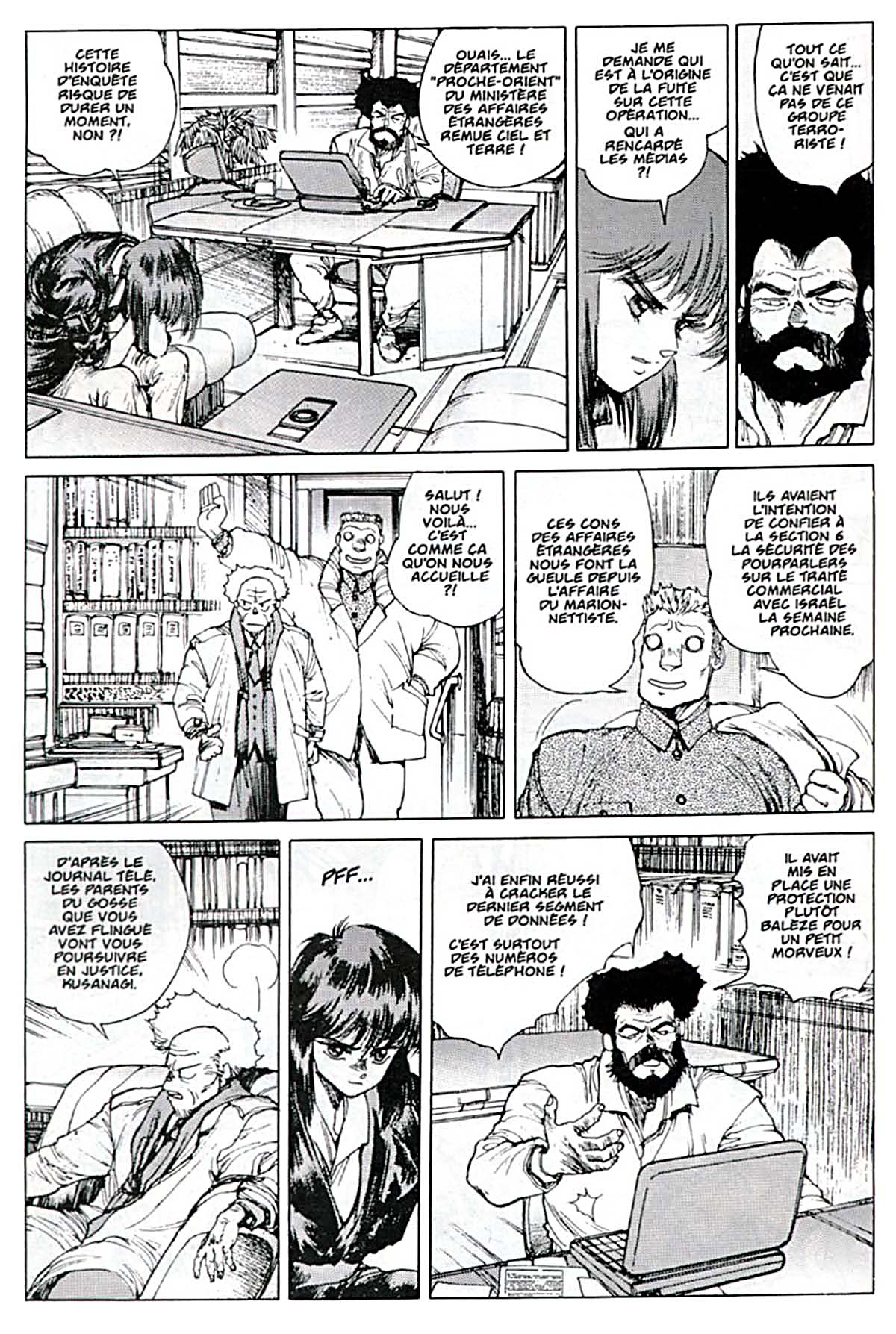  Ghost in the Shell - Chapitre 2 - 105