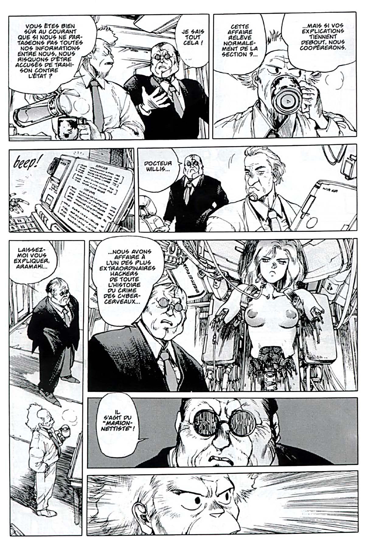  Ghost in the Shell - Chapitre 2 - 55