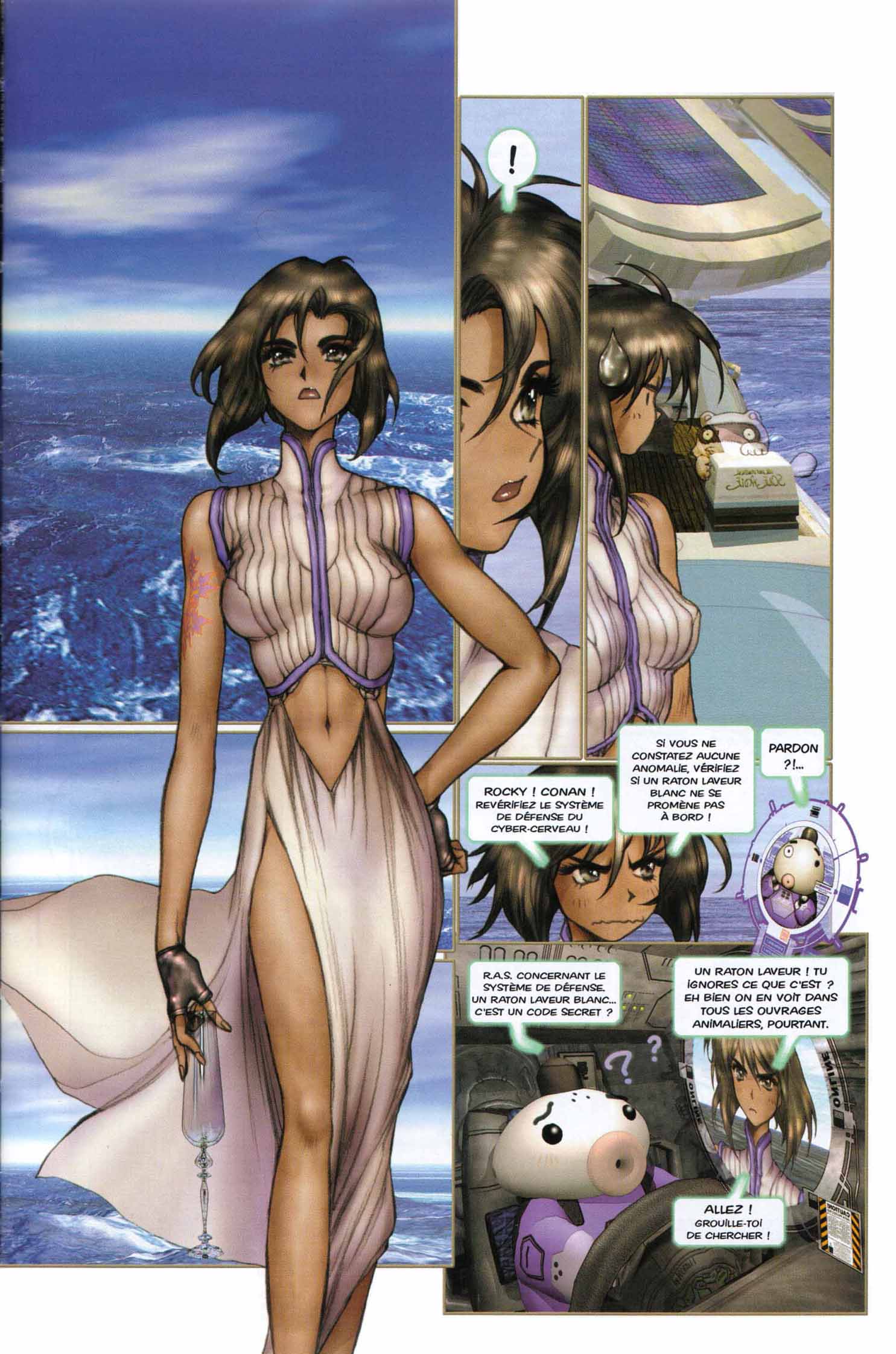  Ghost in the Shell - Chapitre 3 - 9