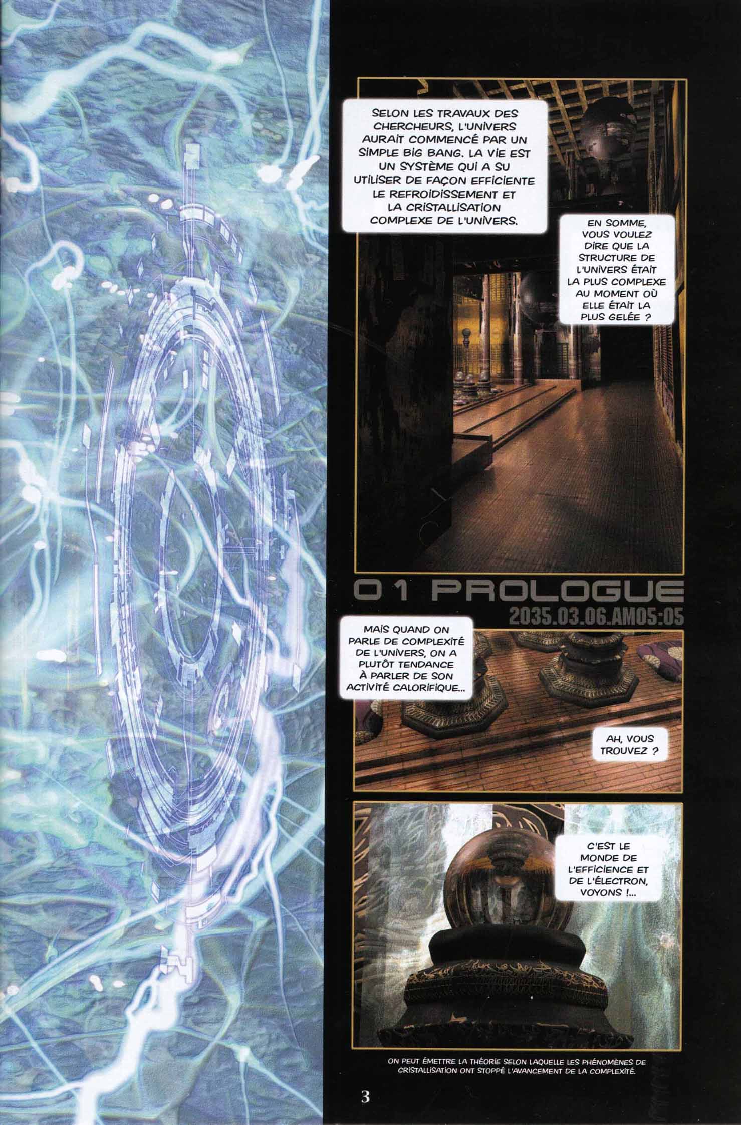  Ghost in the Shell - Chapitre 3 - 5