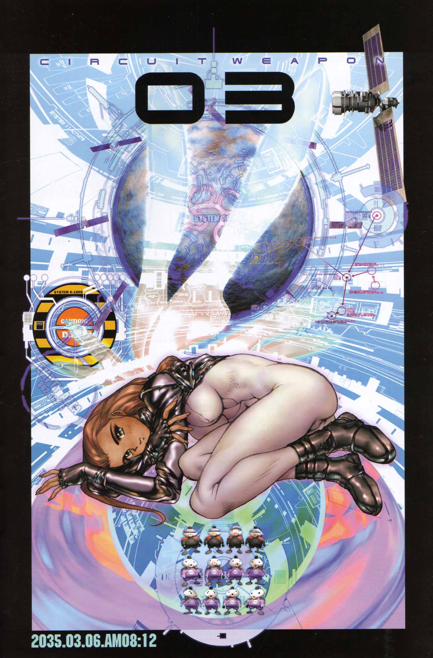  Ghost in the Shell - Chapitre 3 - 43