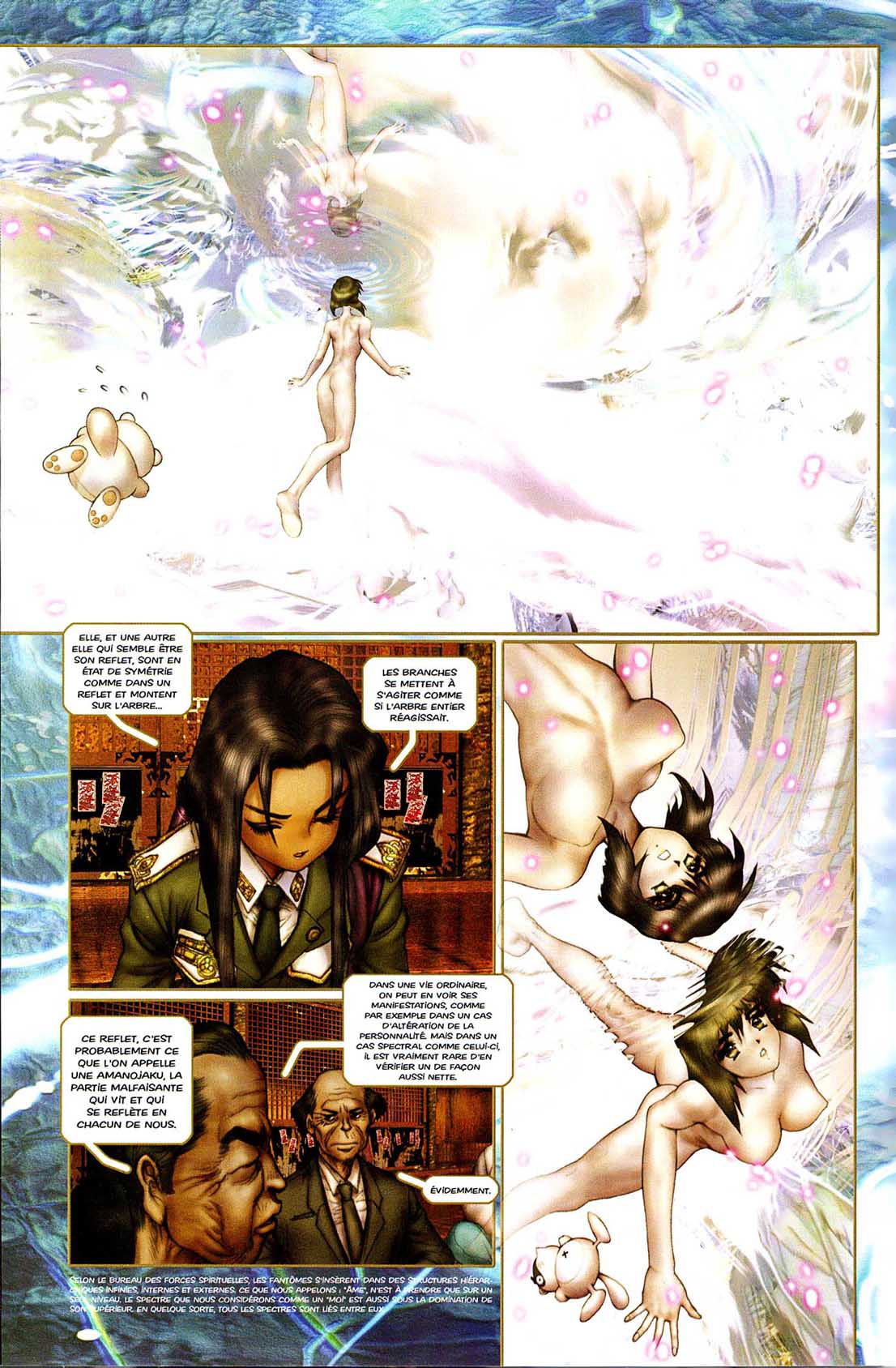  Ghost in the Shell - Chapitre 4 - 123